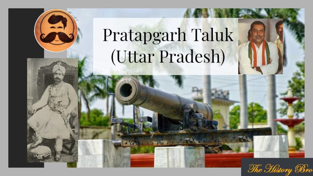 Pratapgarh  (Talukdari) – The History Bro