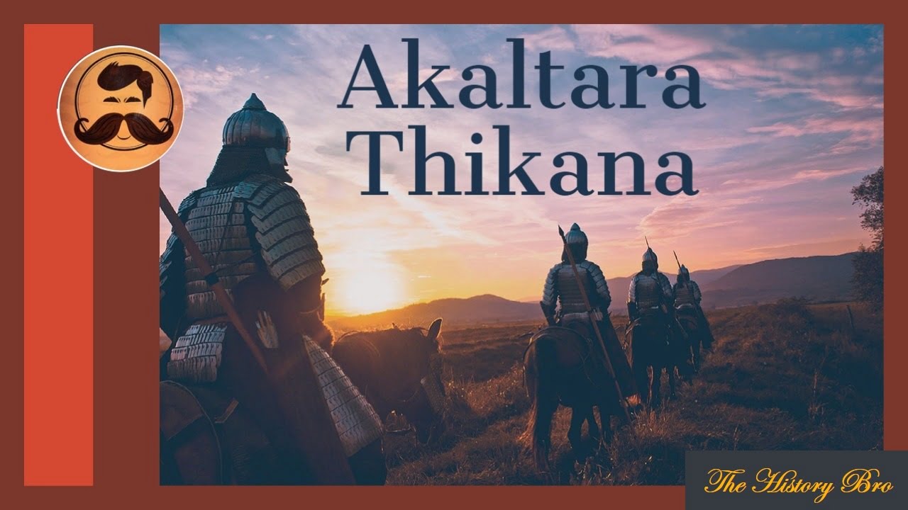 Akaltara Thikana