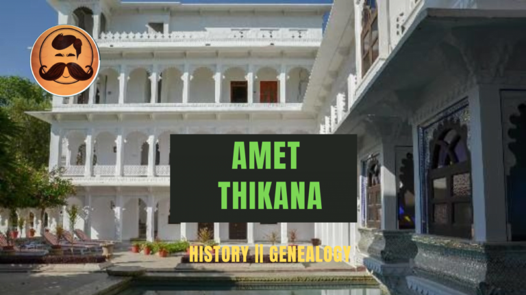 Amet Thikana
