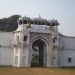 Ramganj Talukdari Rajbhawan